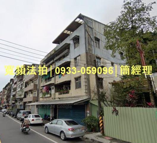 暖暖公寓法拍-0