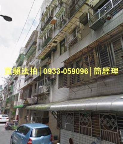 基隆法拍公寓-0