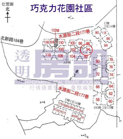 新北拍賣大樓_一樓_夾層-8
