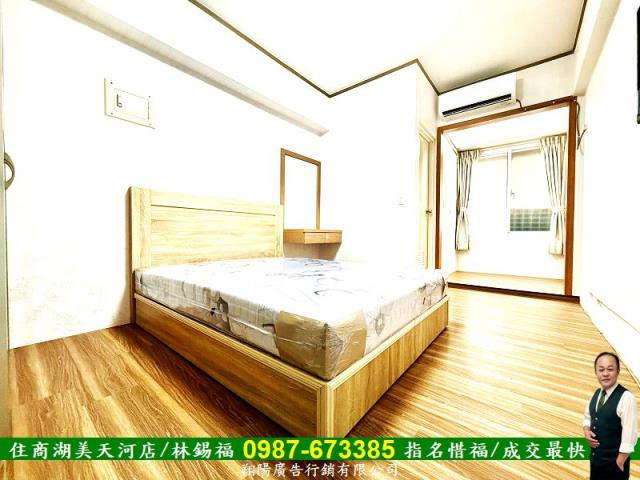 台南華廈_套房-3