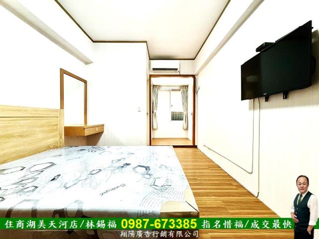 台南華廈_套房-4