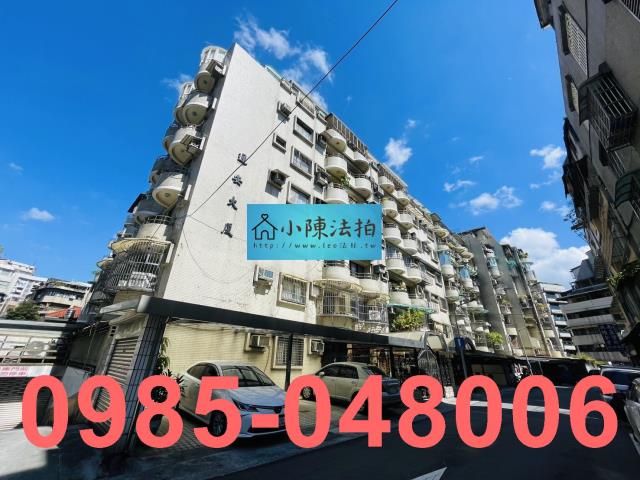 台北大安區華廈_法拍華廈拍賣-3