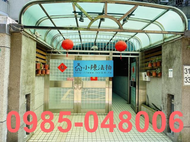 台北大安區華廈_法拍華廈拍賣-5