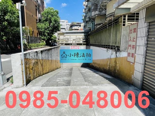 台北大安區華廈_法拍華廈拍賣-6