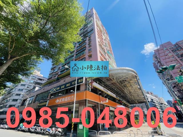 新北中和法拍大樓_法拍大樓-4