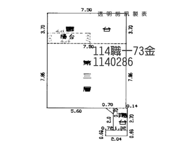 桃園平鎮大樓_安東國中法拍-7