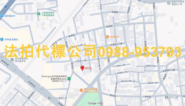 嘉義西區法拍大樓-6