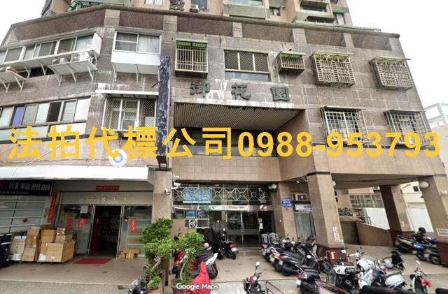 嘉義西區法拍大樓-1