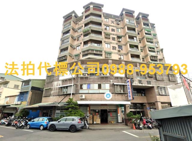 嘉義西區法拍大樓-2