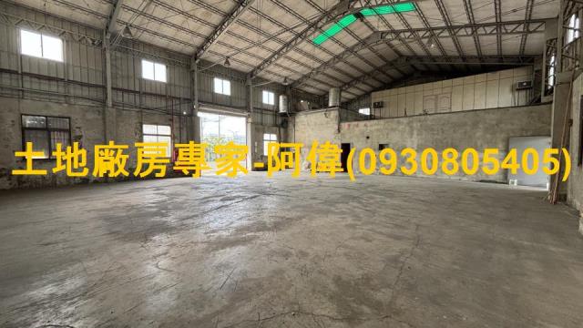 台南仁德廠房_倉庫-1