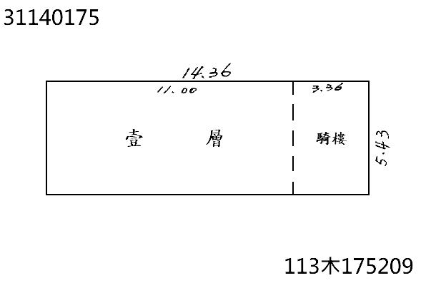 松山法拍公寓_店面_附同號增建-10