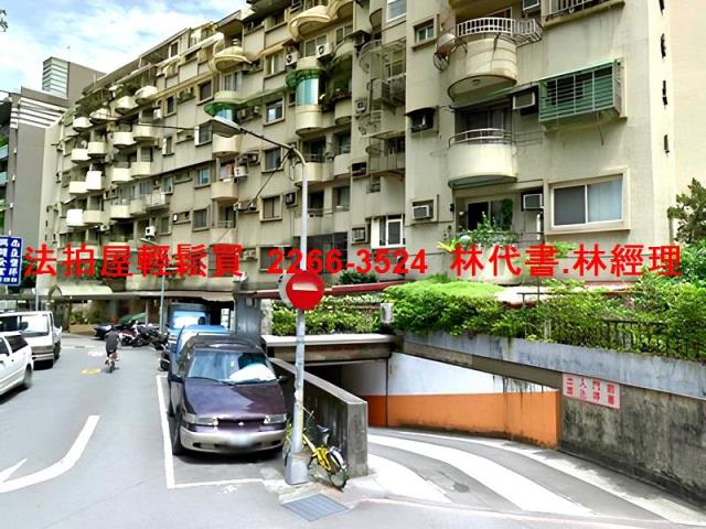 大安區拍賣華廈-10