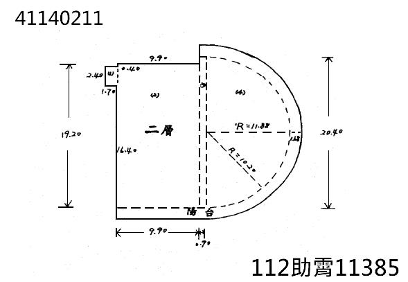 中和法拍大樓_華廈_廠房廠辦-12