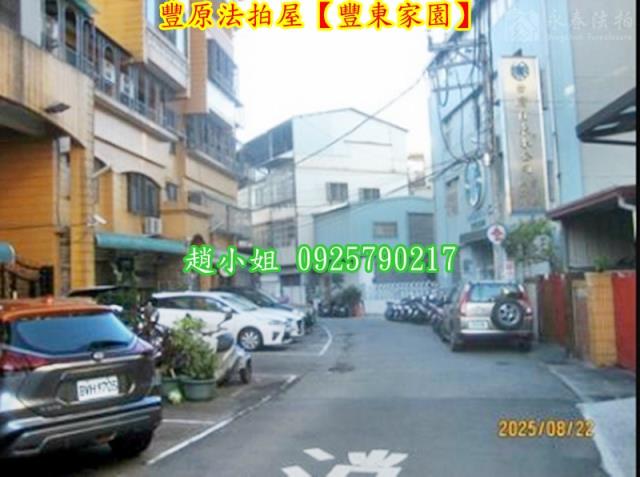 豐原法拍公寓-2