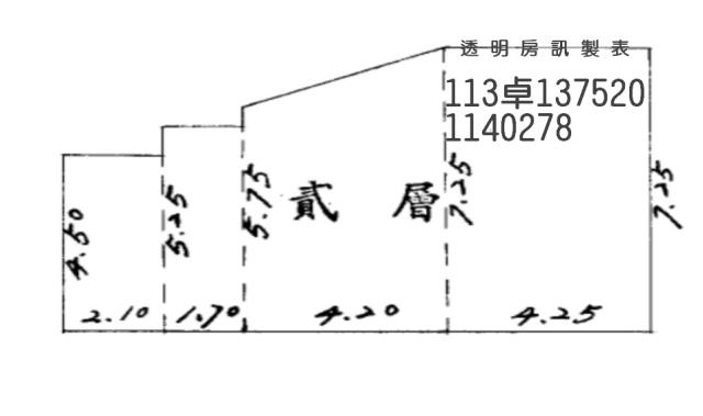 桃園公寓_大樹林滯洪池法拍-5