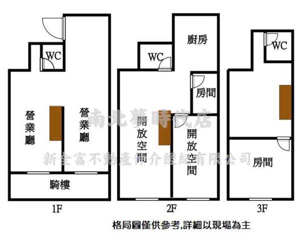 台南店面-14