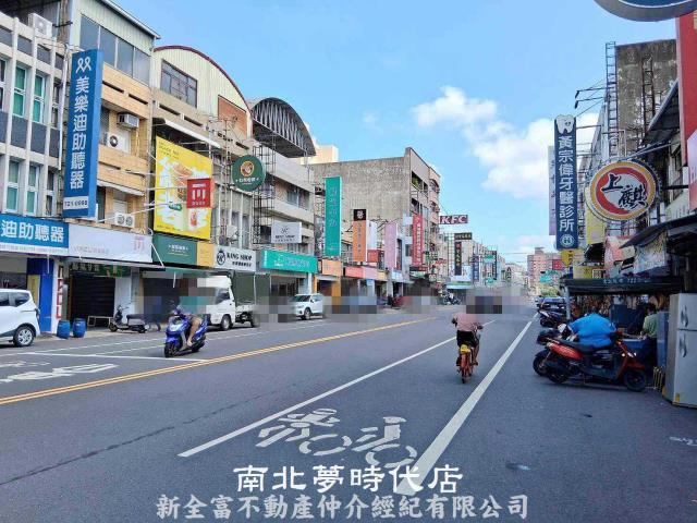 台南店面-1