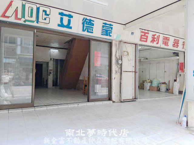 台南店面-3