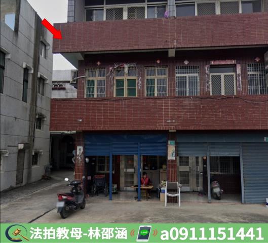 台南仁德透天法拍-3