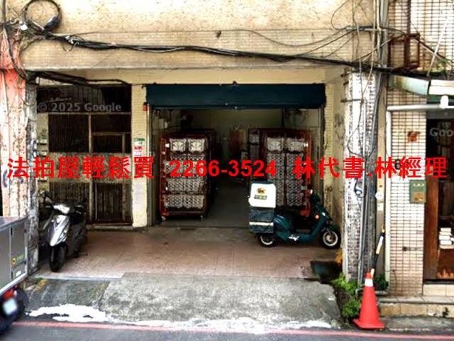 台北中正區公寓法拍-1