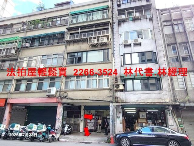 台北中正區公寓法拍-3