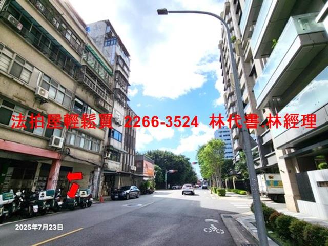 台北中正區公寓法拍-6
