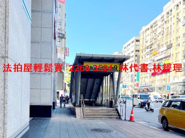 台北中正區公寓法拍-7