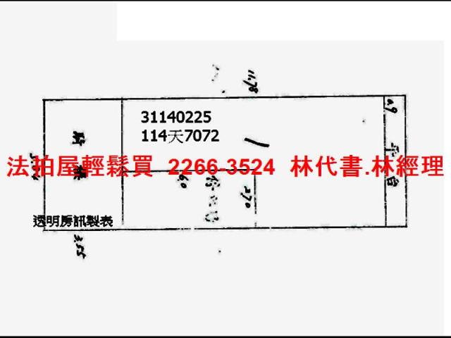 台北中正區公寓法拍-8