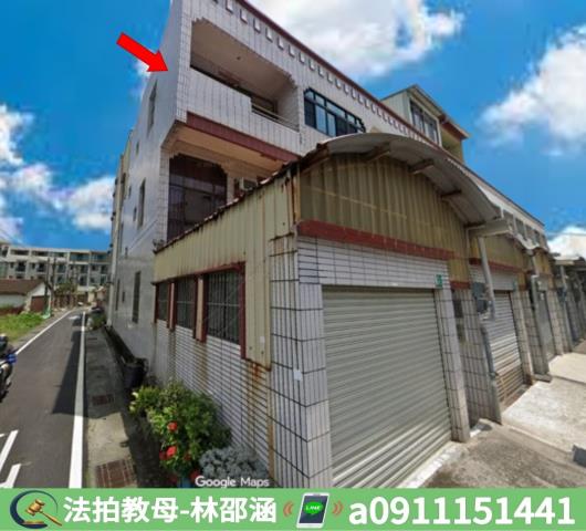 台南新市法拍透天-3