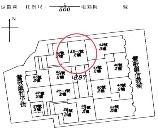 鶯歌大樓法拍-12