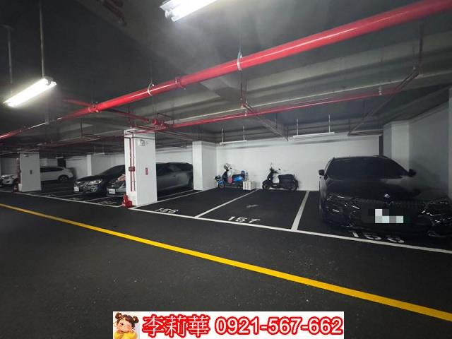 新化華廈-13