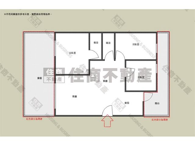 新化華廈-14