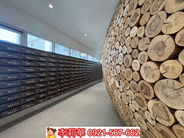 新化華廈-3