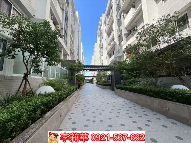 新化華廈-4