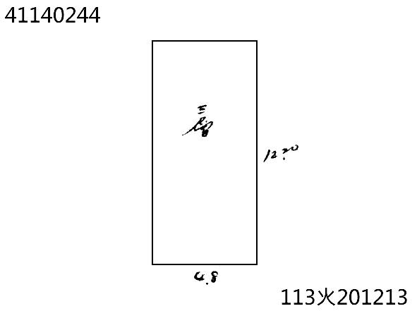 新北法拍公寓-7