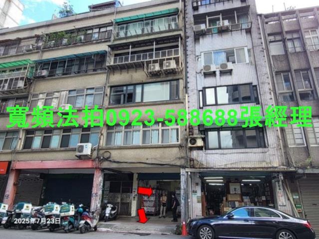 台北中正區店面_一樓法拍-2
