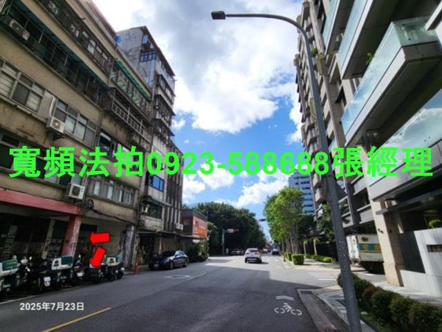 台北中正區店面_一樓法拍-5