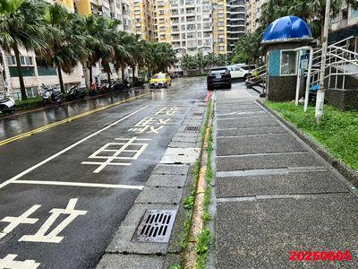 基隆中正區大樓法拍-1