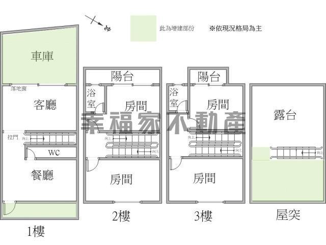 台南新營透天-14