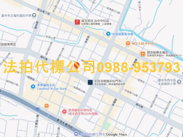 西屯法拍大樓_華廈-5
