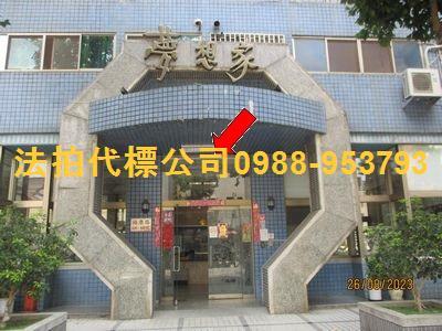 西屯法拍大樓_華廈-3