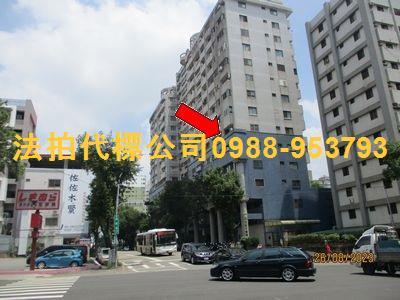 西屯法拍大樓_華廈-2
