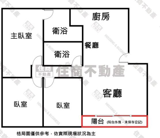 三民區公寓-10