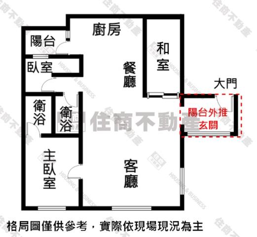 前鎮公寓-14