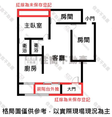 三民區公寓-14