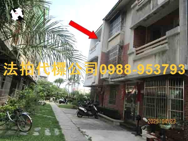 員林透天_別墅_店面法拍-2