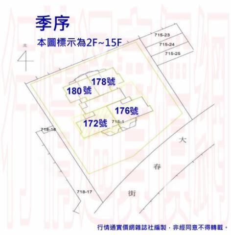 高雄法拍大樓-2