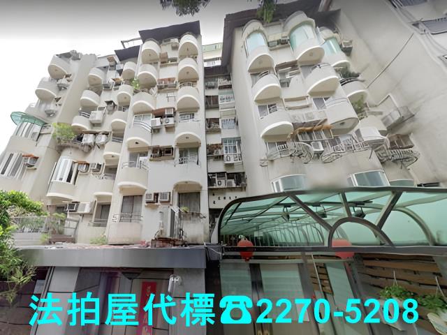 台北大樓_華廈法拍-2