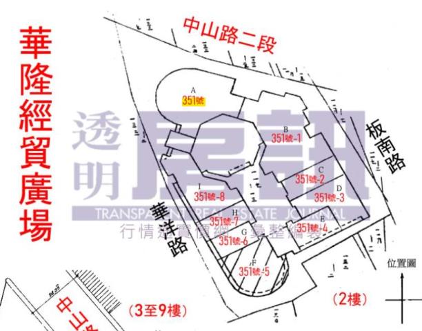 新北中和法拍大樓_工業住宅_商辦-11