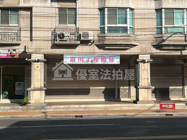 中壢法拍店面-1